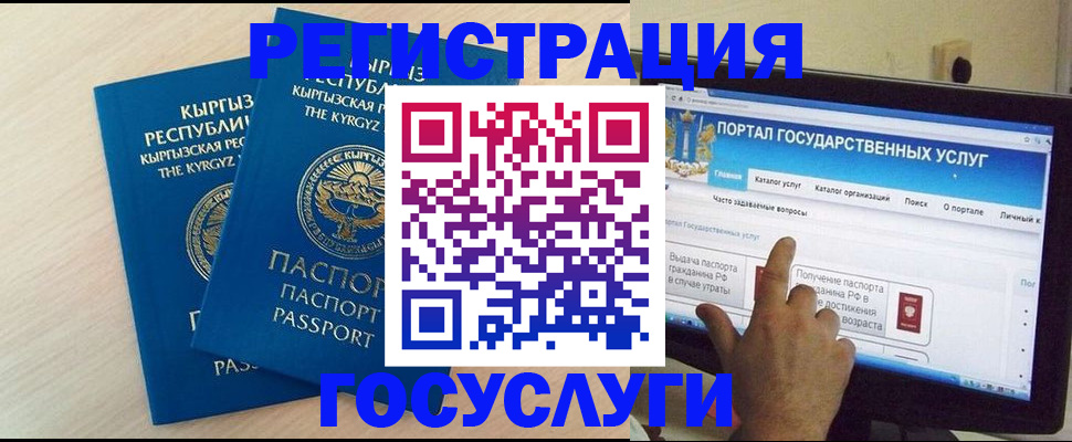 пропишу в квартире в Щёкино